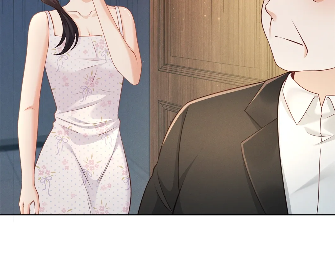 It’s Just a Superficial Intention Chapter 25 - Page 15