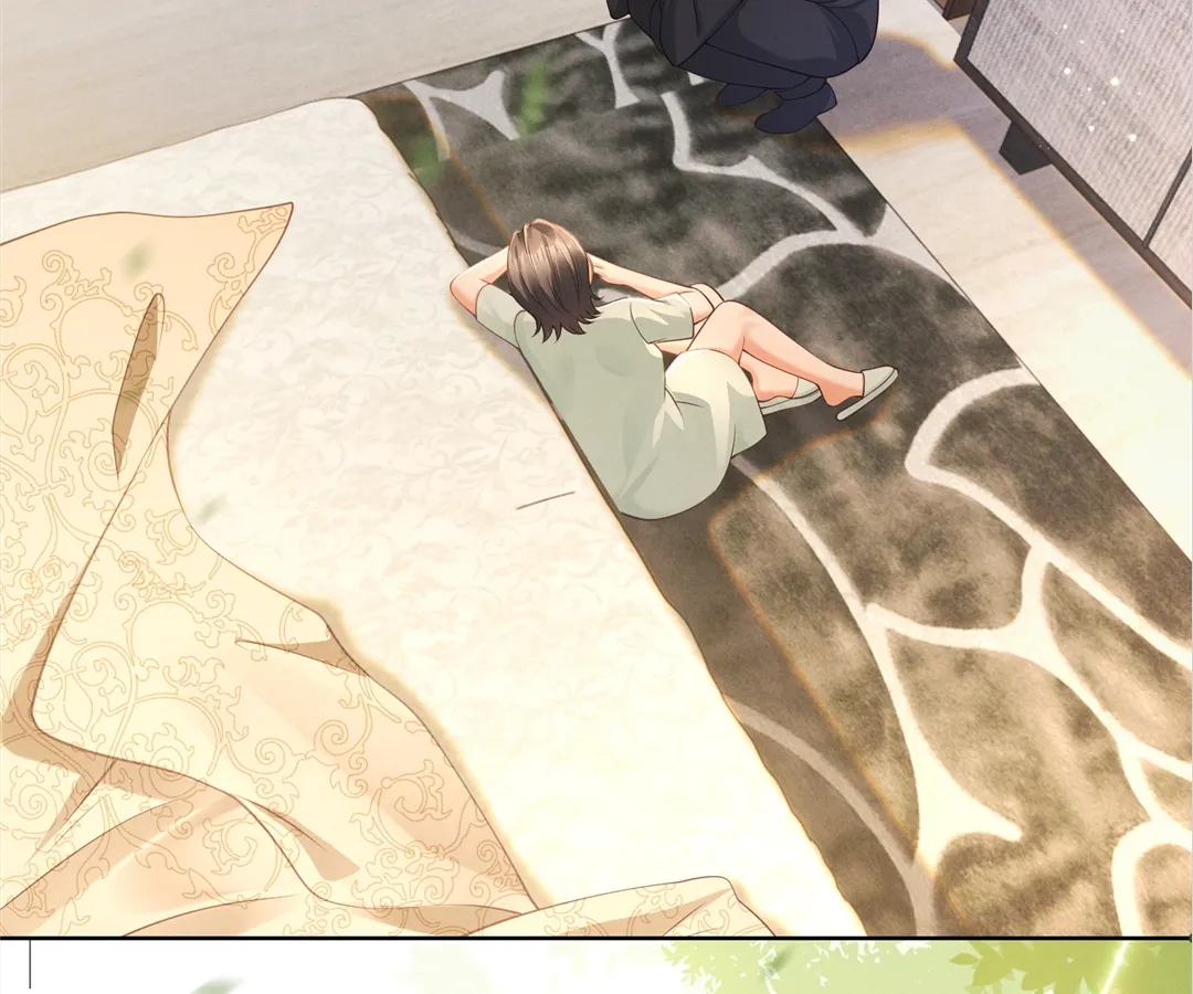 It’s Just a Superficial Intention Chapter 25 - Page 22