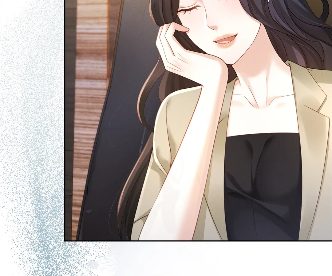 It’s Just a Superficial Intention Chapter 25 - Page 32