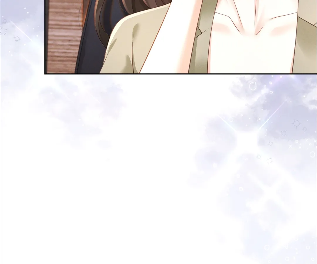 It’s Just a Superficial Intention Chapter 25 - Page 37