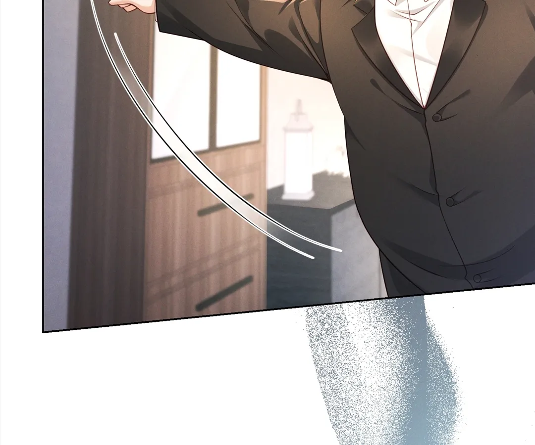 It’s Just a Superficial Intention Chapter 25 - Page 5
