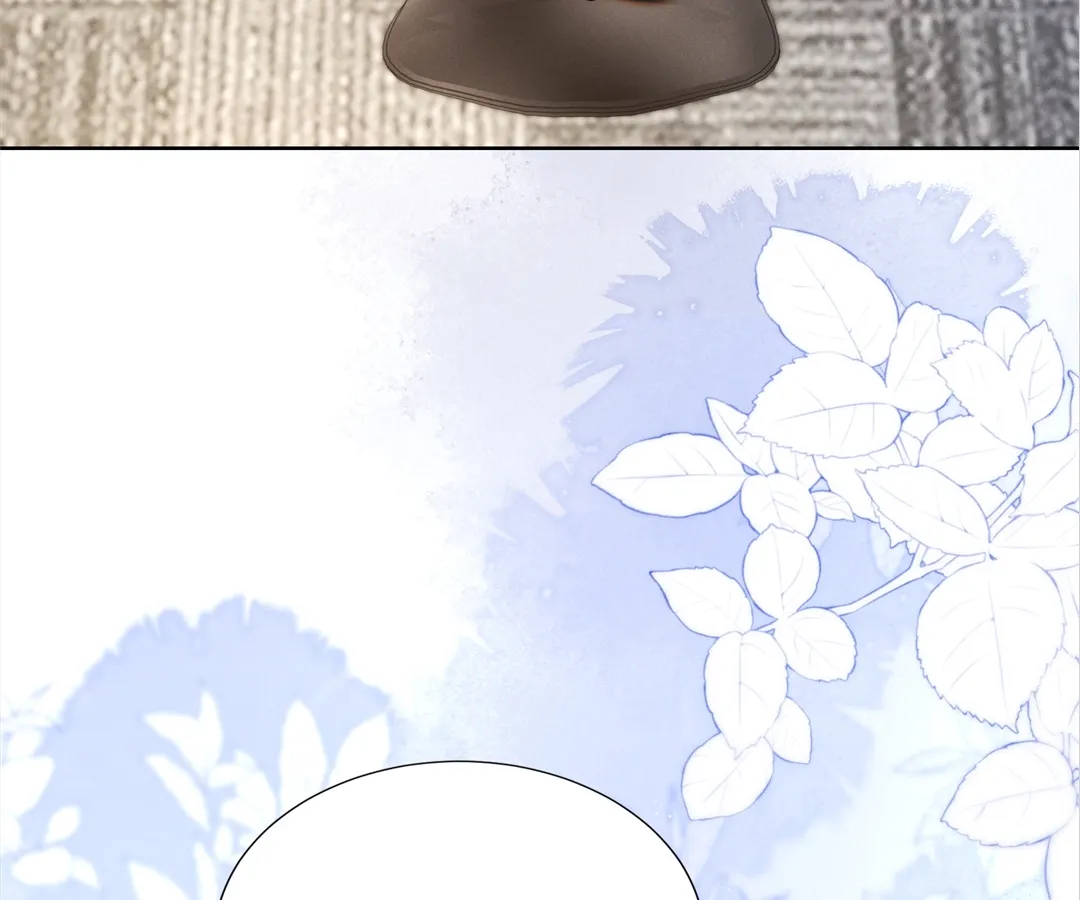 It’s Just a Superficial Intention Chapter 25 - Page 42