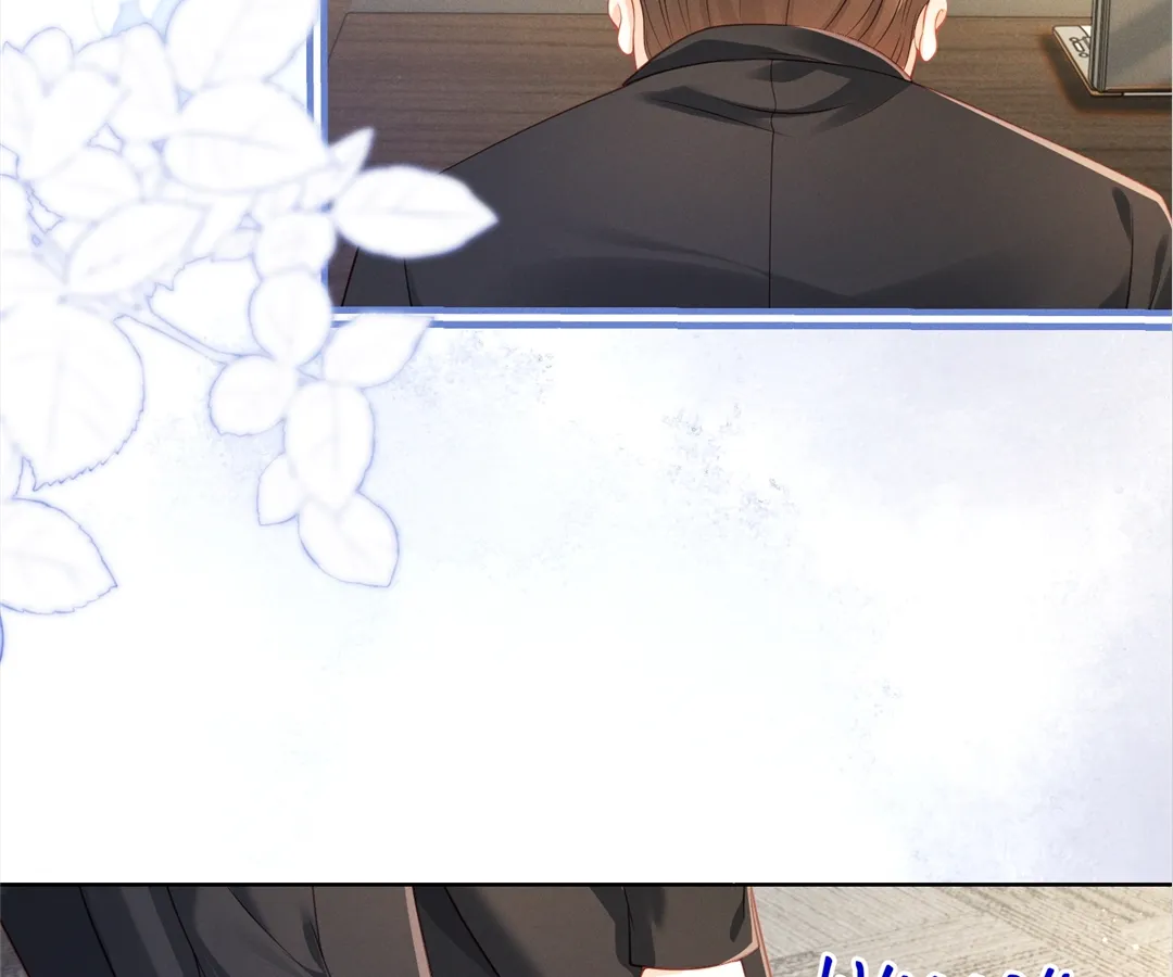 It’s Just a Superficial Intention Chapter 25 - Page 44