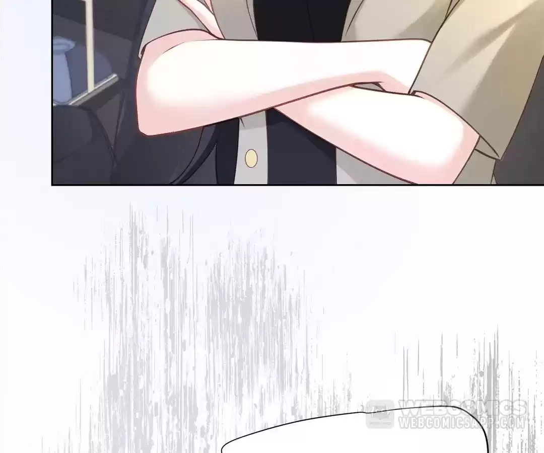 It’s Just a Superficial Intention Chapter 25 - Page 51
