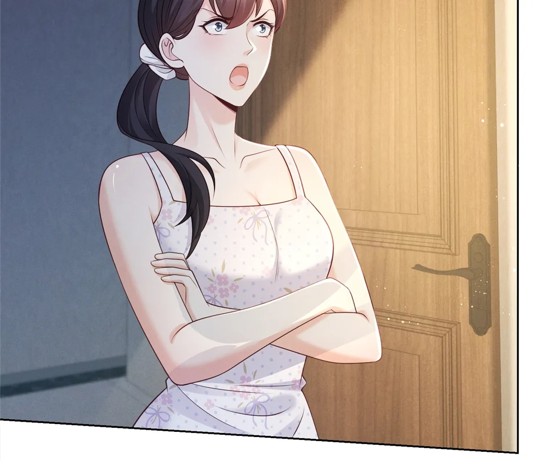 It’s Just a Superficial Intention Chapter 25 - Page 7