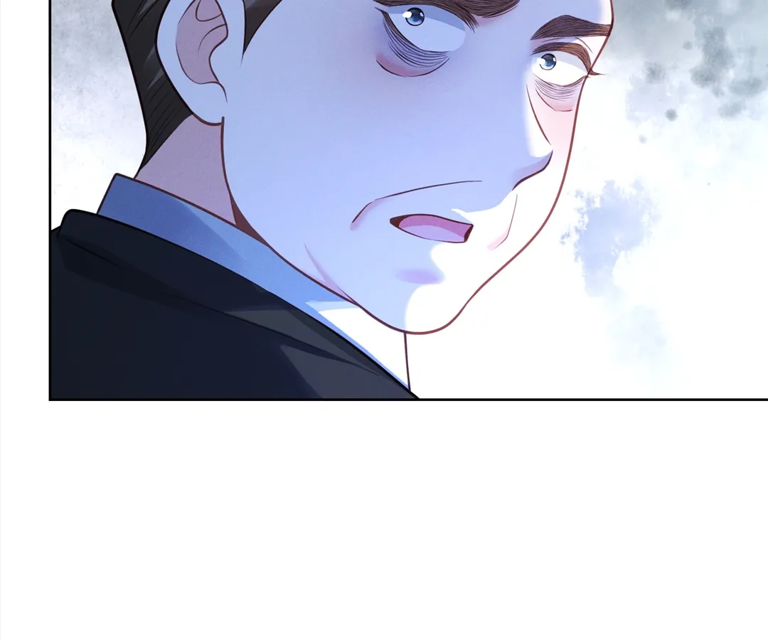 It’s Just a Superficial Intention Chapter 25 - Page 89