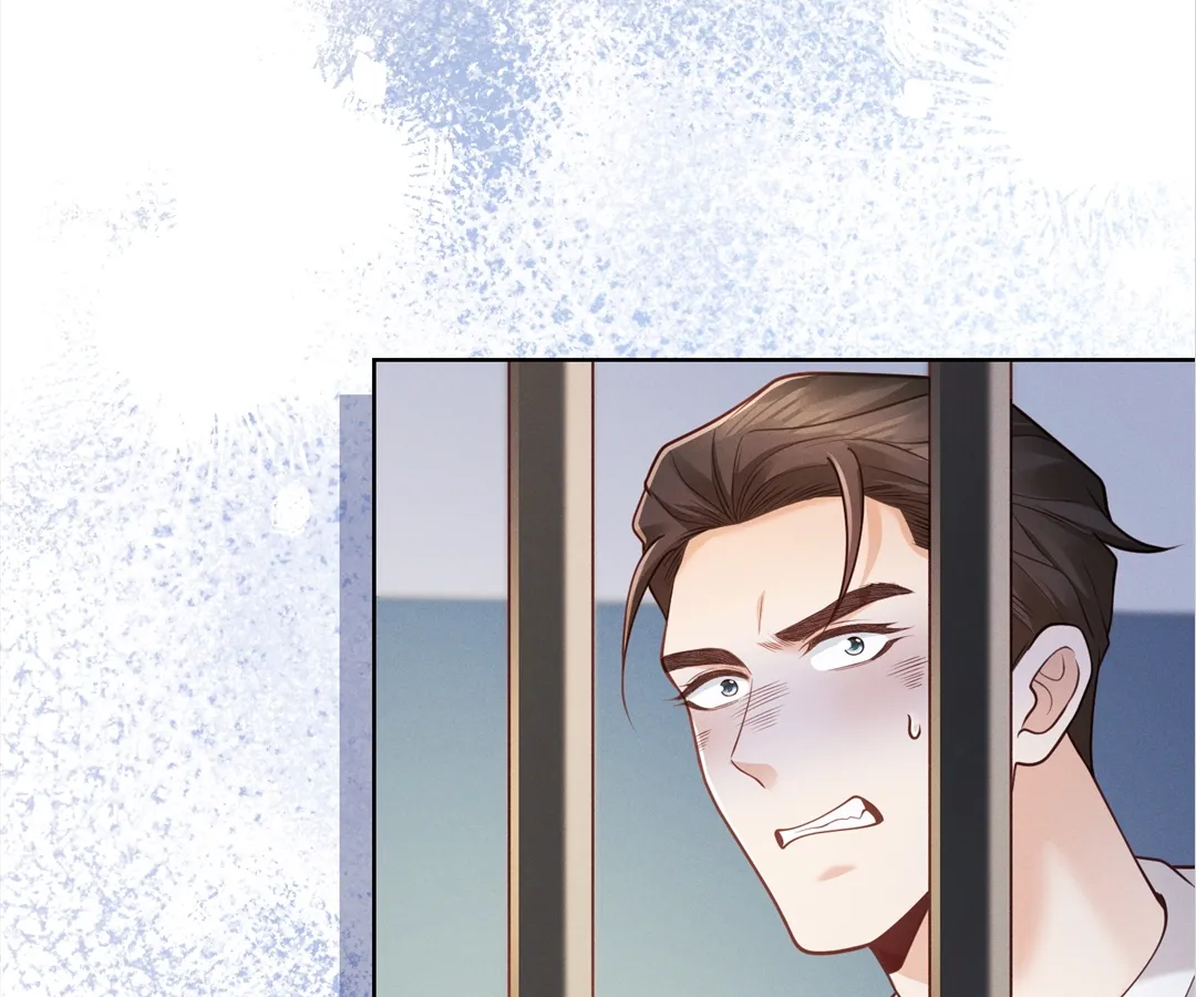 It’s Just a Superficial Intention Chapter 26 - Page 102