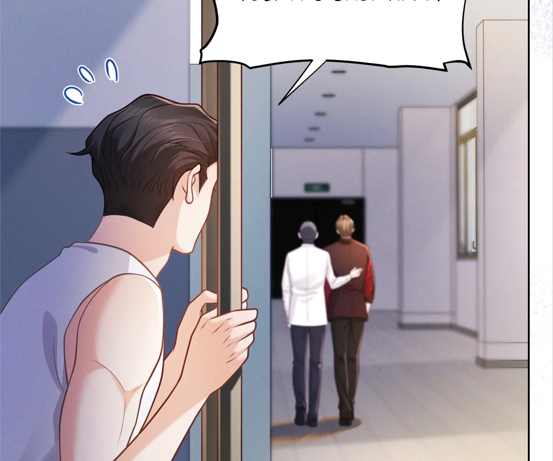 It’s Just a Superficial Intention Chapter 26 - Page 104