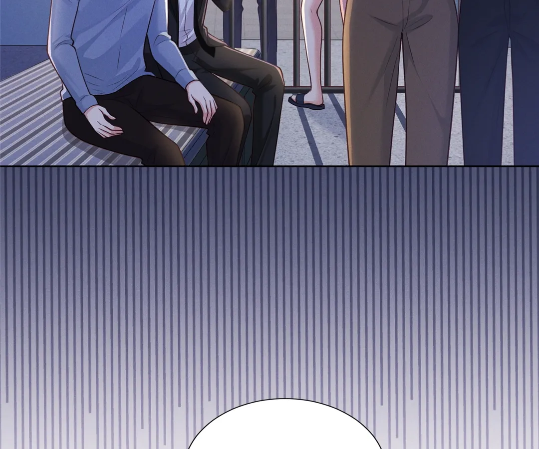 It’s Just a Superficial Intention Chapter 26 - Page 109