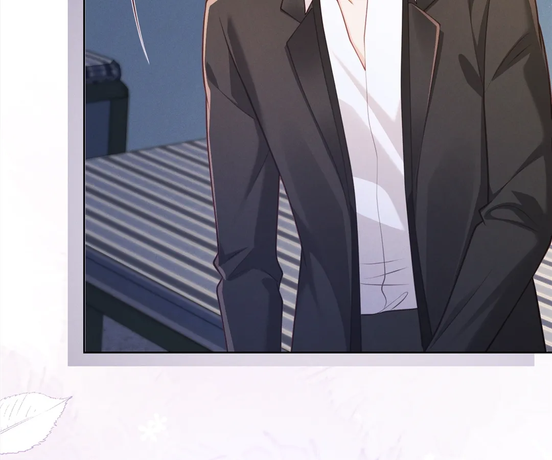 It’s Just a Superficial Intention Chapter 26 - Page 111