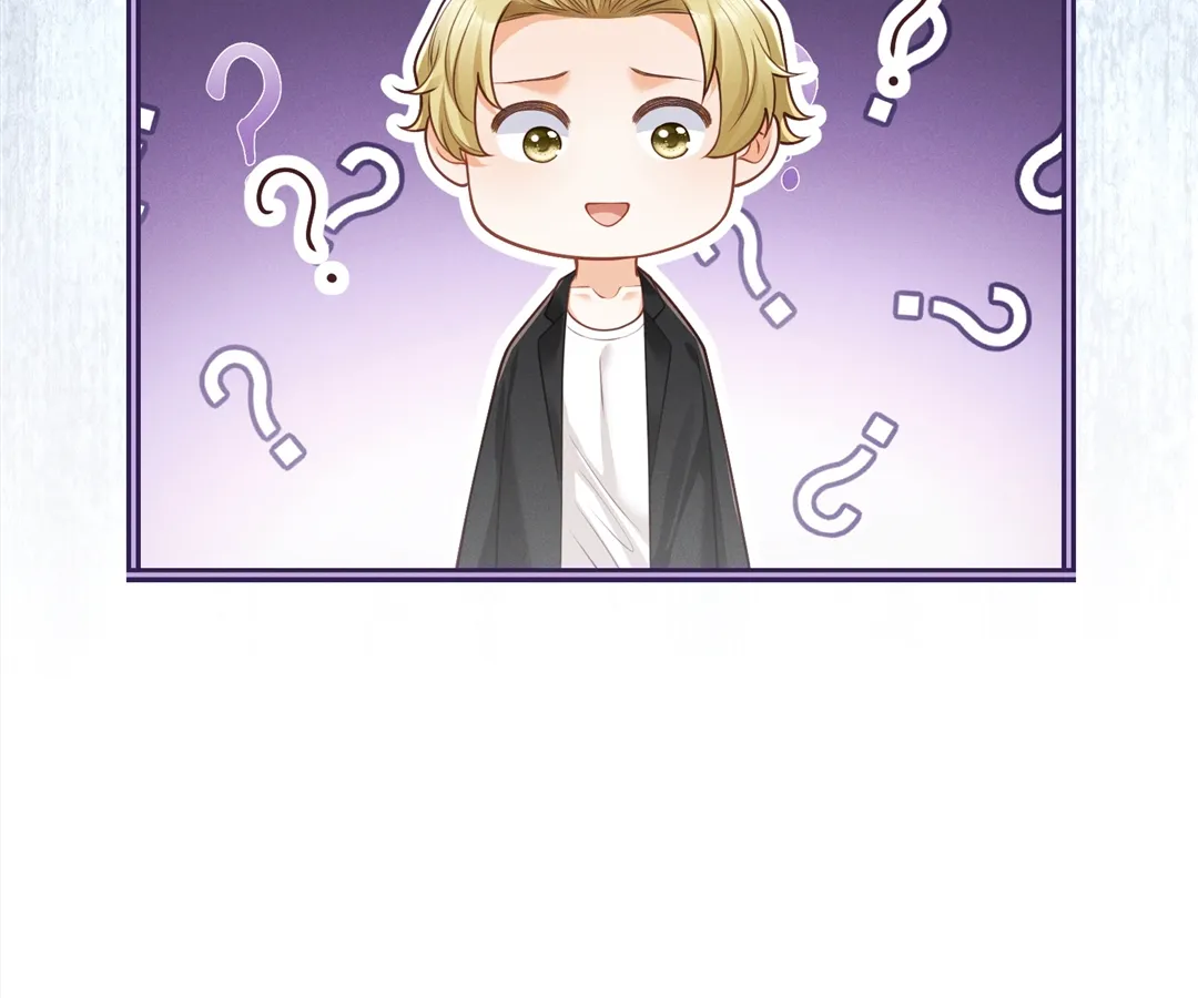 It’s Just a Superficial Intention Chapter 26 - Page 117