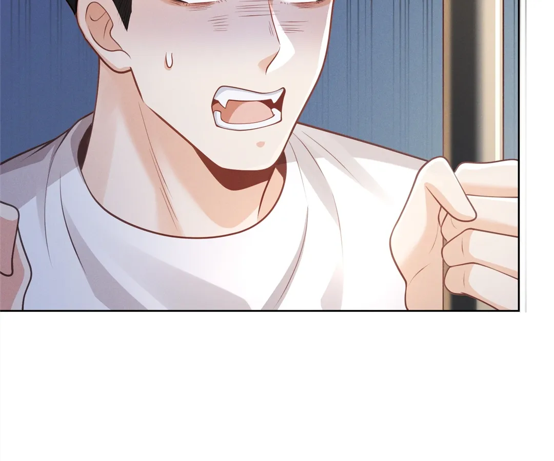 It’s Just a Superficial Intention Chapter 26 - Page 119