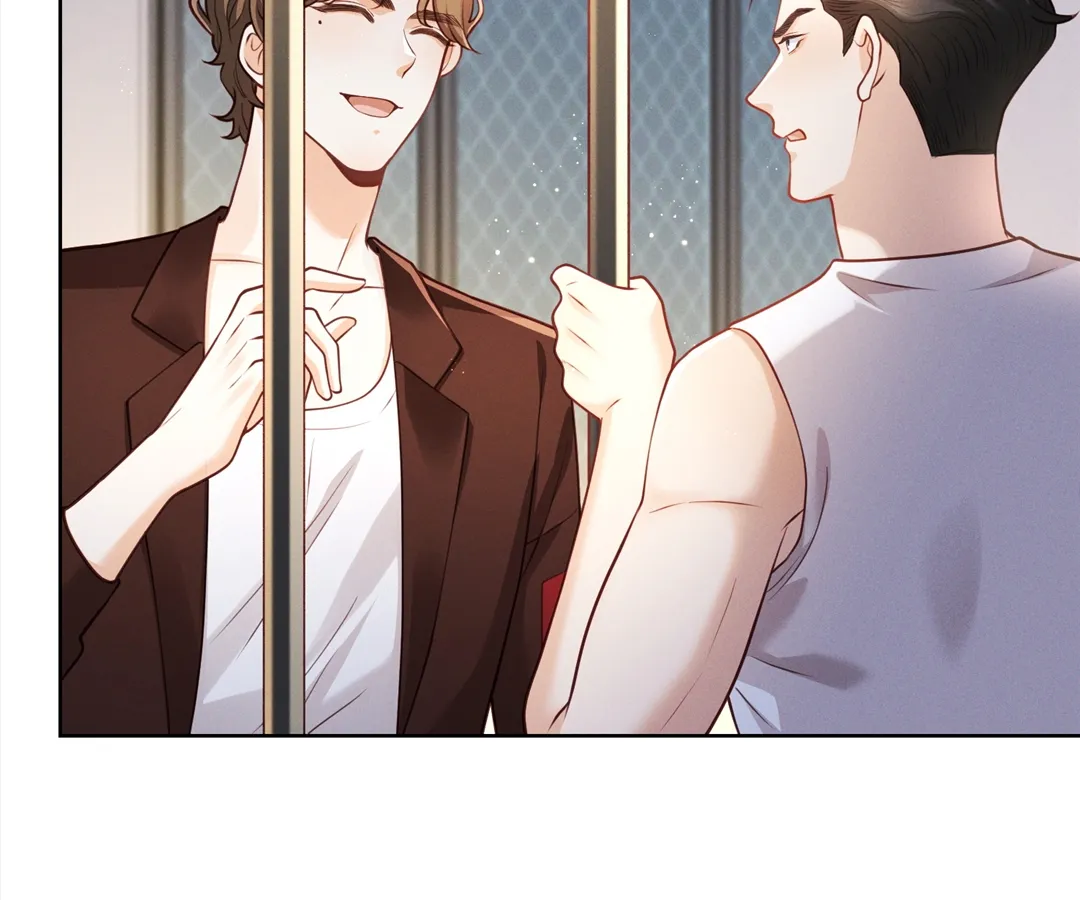 It’s Just a Superficial Intention Chapter 26 - Page 121