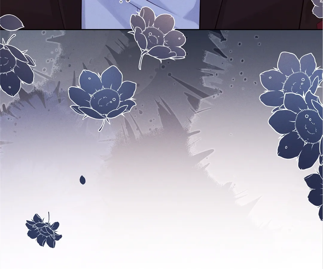 It’s Just a Superficial Intention Chapter 26 - Page 124