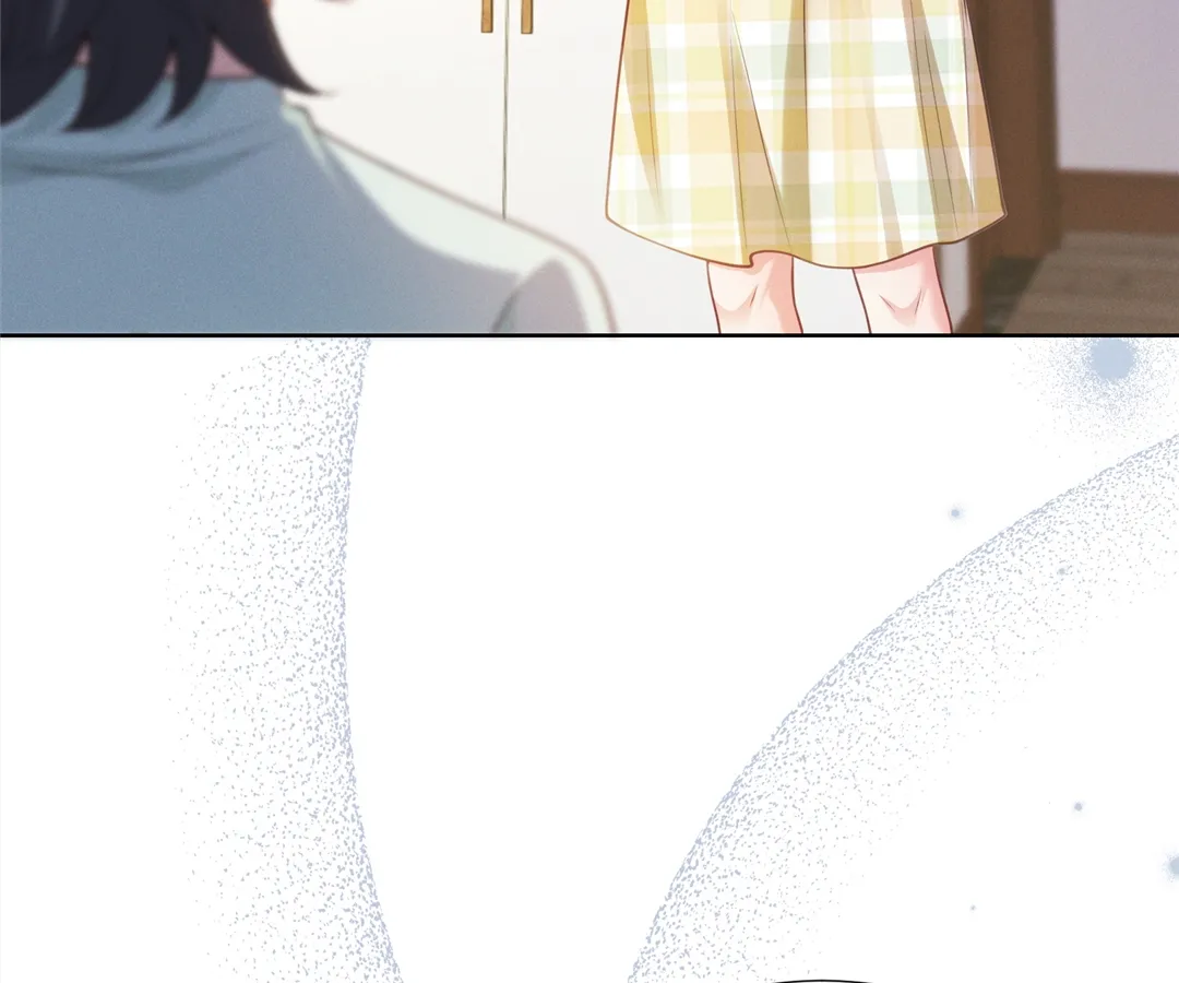 It’s Just a Superficial Intention Chapter 26 - Page 22