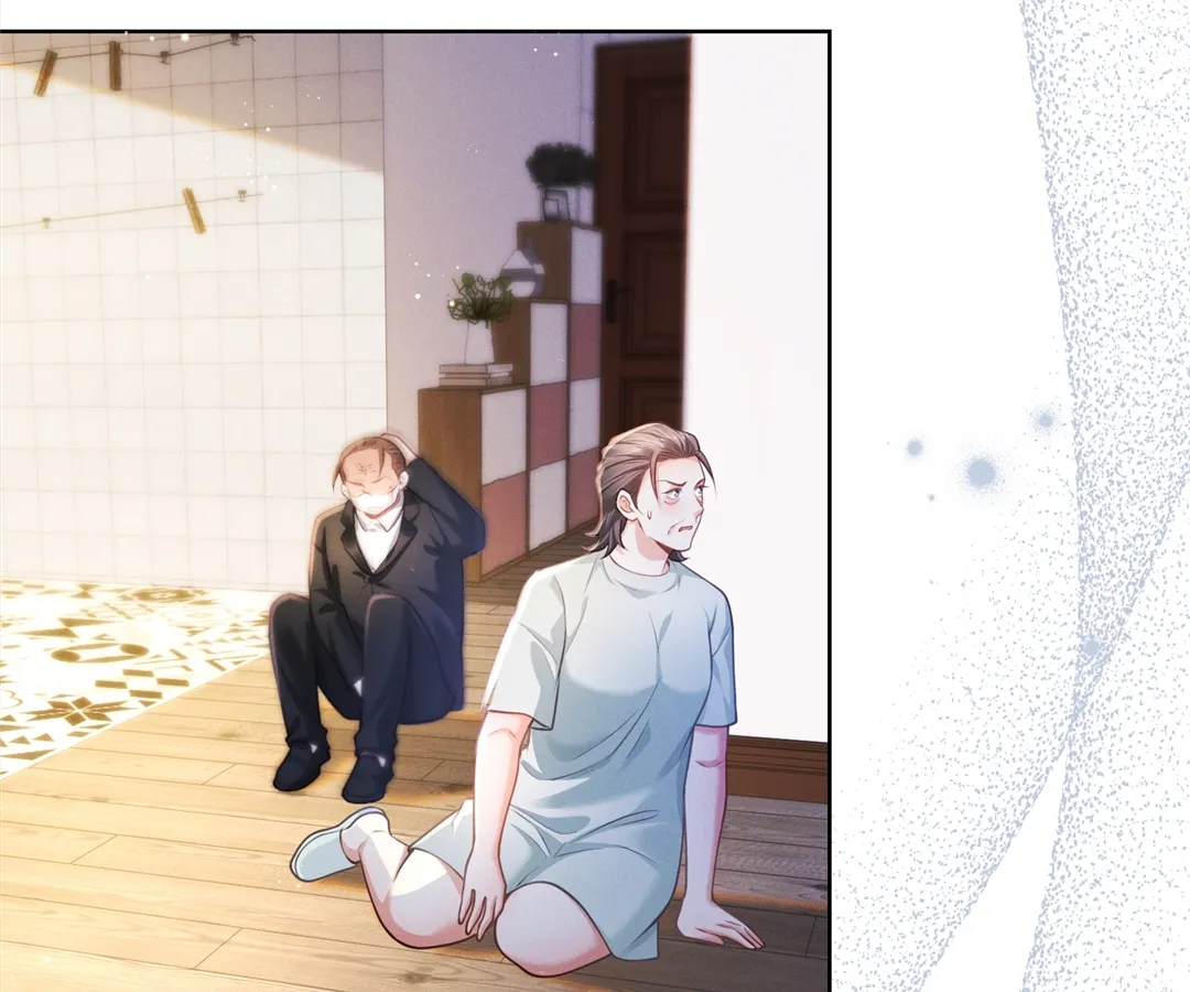 It’s Just a Superficial Intention Chapter 26 - Page 25