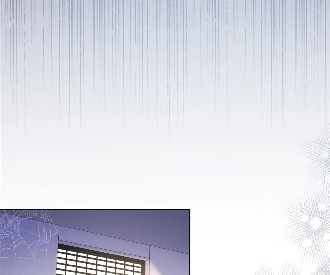 It’s Just a Superficial Intention Chapter 26 - Page 29