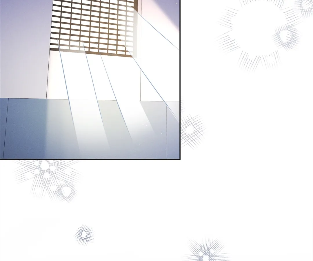 It’s Just a Superficial Intention Chapter 26 - Page 30