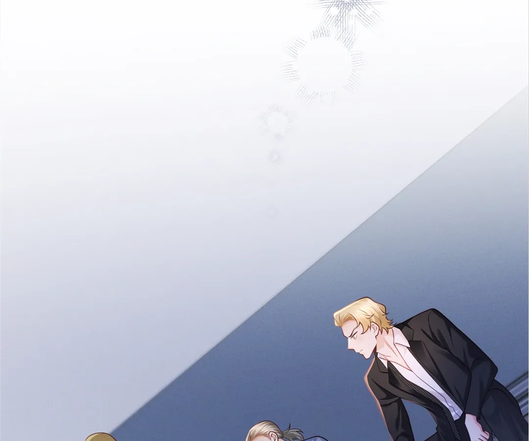 It’s Just a Superficial Intention Chapter 26 - Page 31