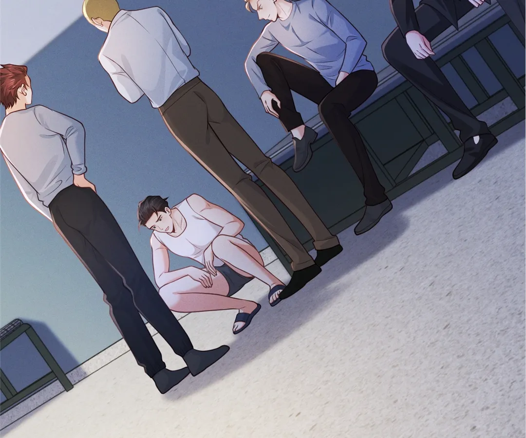 It’s Just a Superficial Intention Chapter 26 - Page 32
