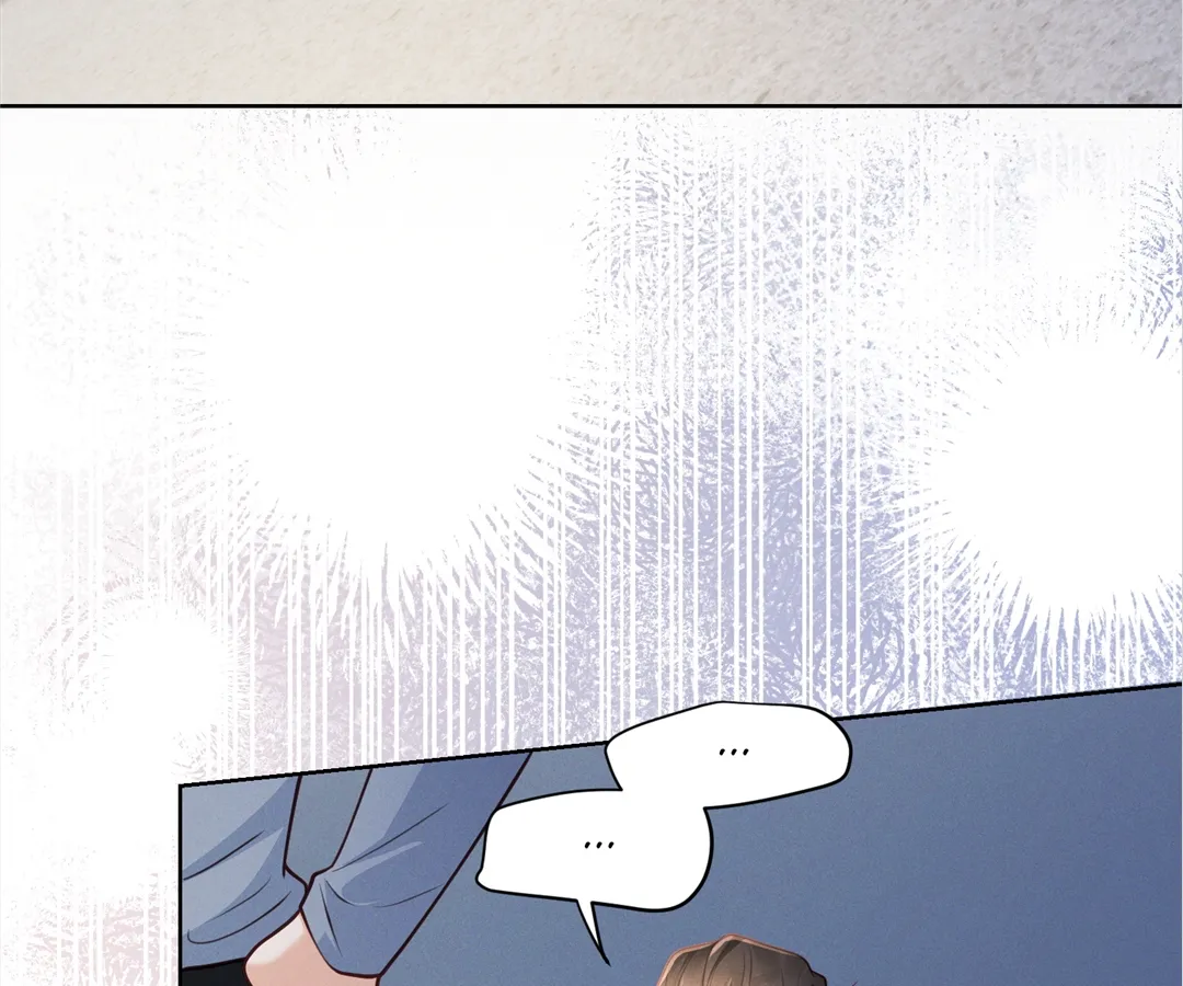 It’s Just a Superficial Intention Chapter 26 - Page 33
