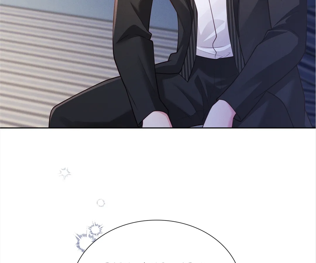 It’s Just a Superficial Intention Chapter 26 - Page 42