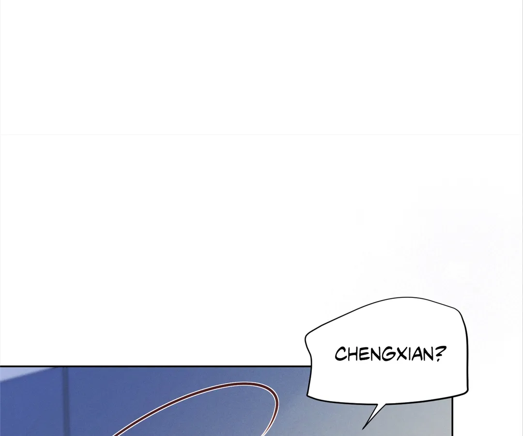 It’s Just a Superficial Intention Chapter 26 - Page 76