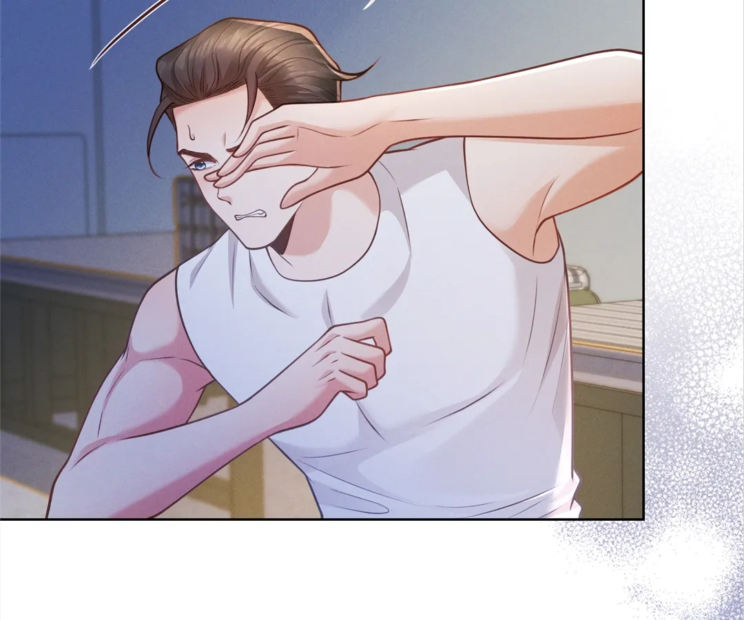 It’s Just a Superficial Intention Chapter 26 - Page 77