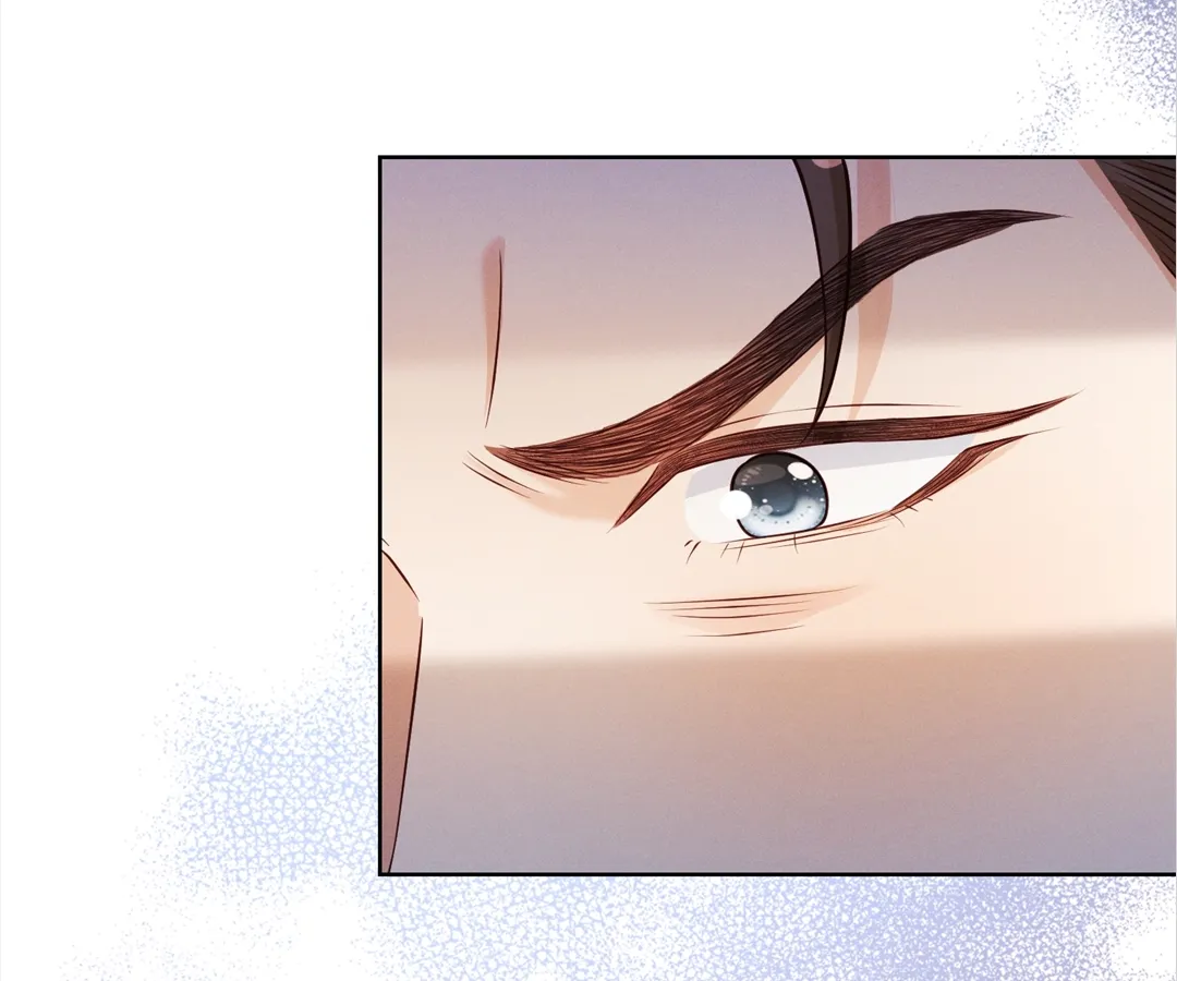 It’s Just a Superficial Intention Chapter 26 - Page 78