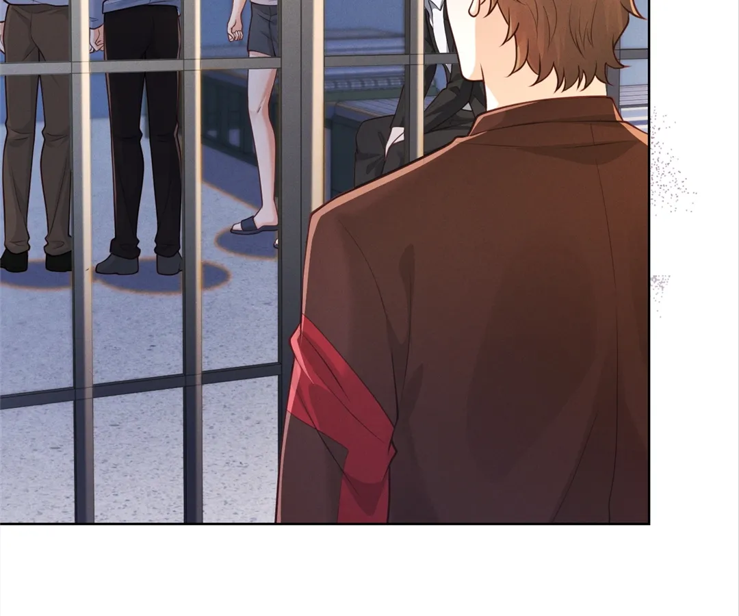 It’s Just a Superficial Intention Chapter 26 - Page 80