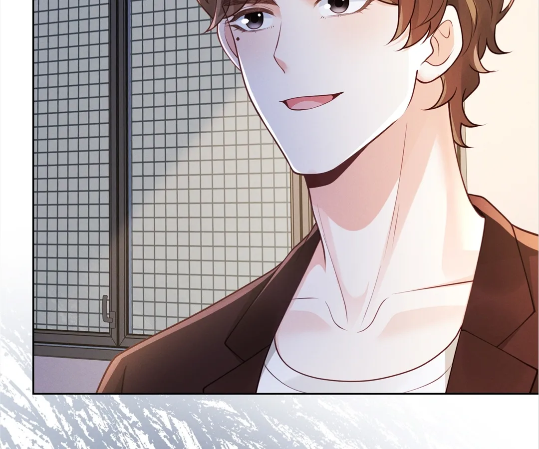 It’s Just a Superficial Intention Chapter 26 - Page 82