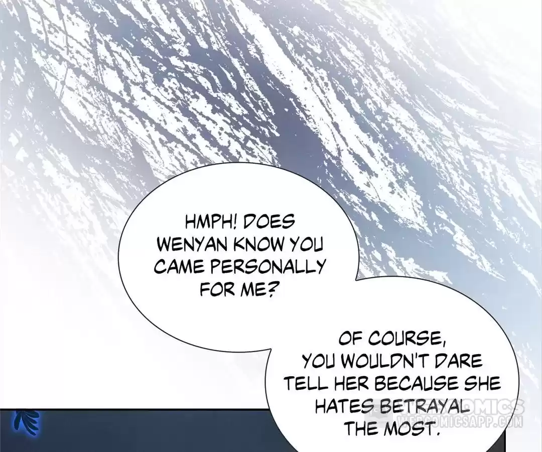 It’s Just a Superficial Intention Chapter 26 - Page 83