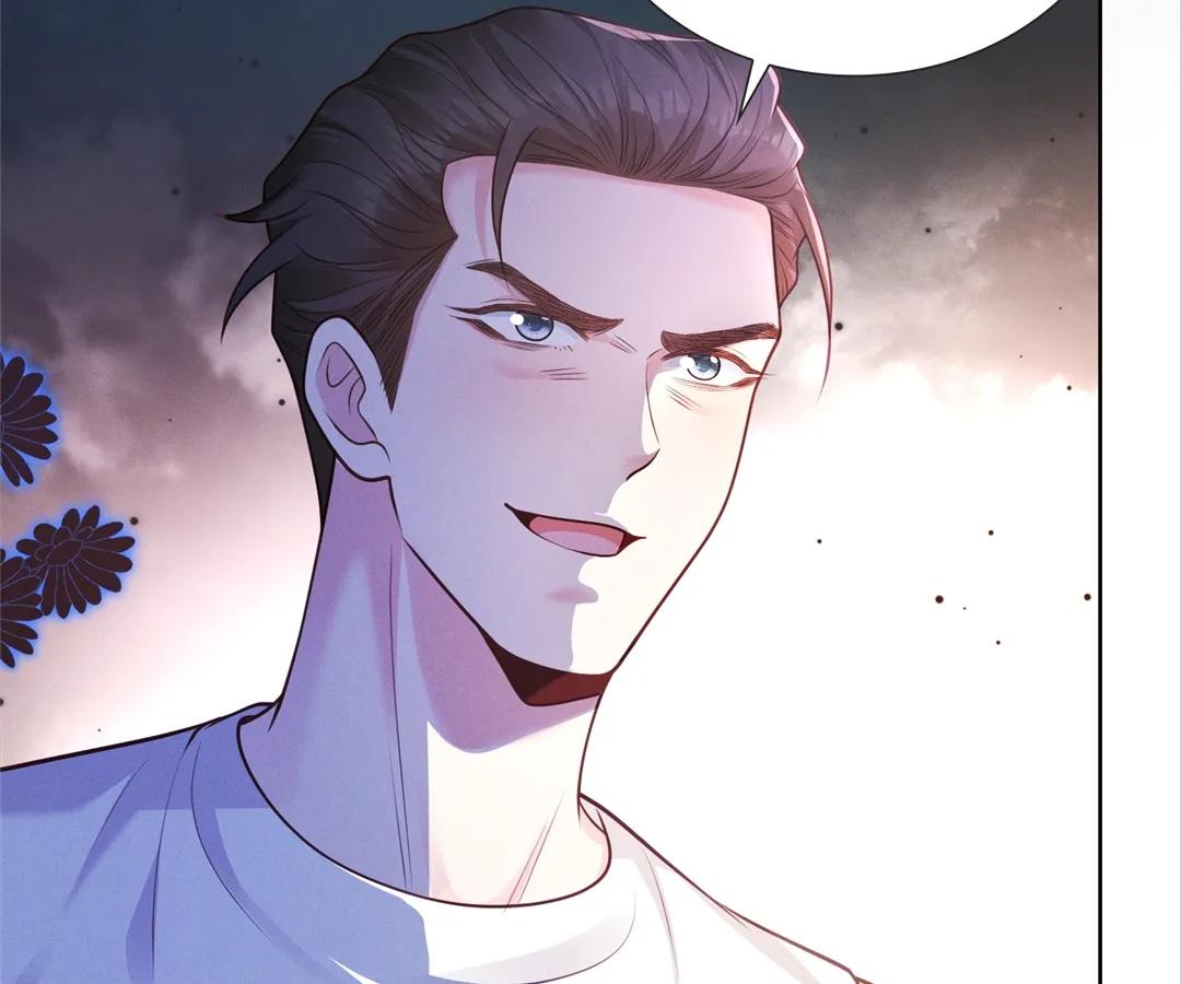 It’s Just a Superficial Intention Chapter 26 - Page 84