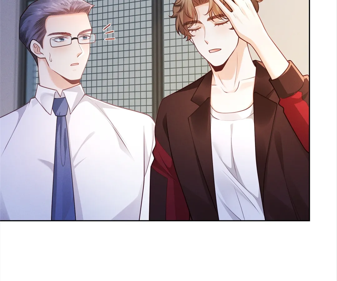It’s Just a Superficial Intention Chapter 26 - Page 89
