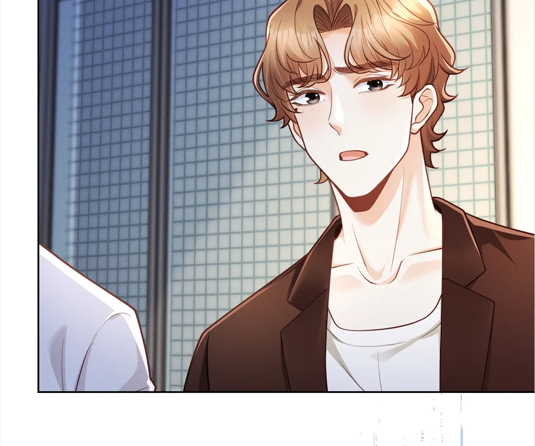 It’s Just a Superficial Intention Chapter 26 - Page 93