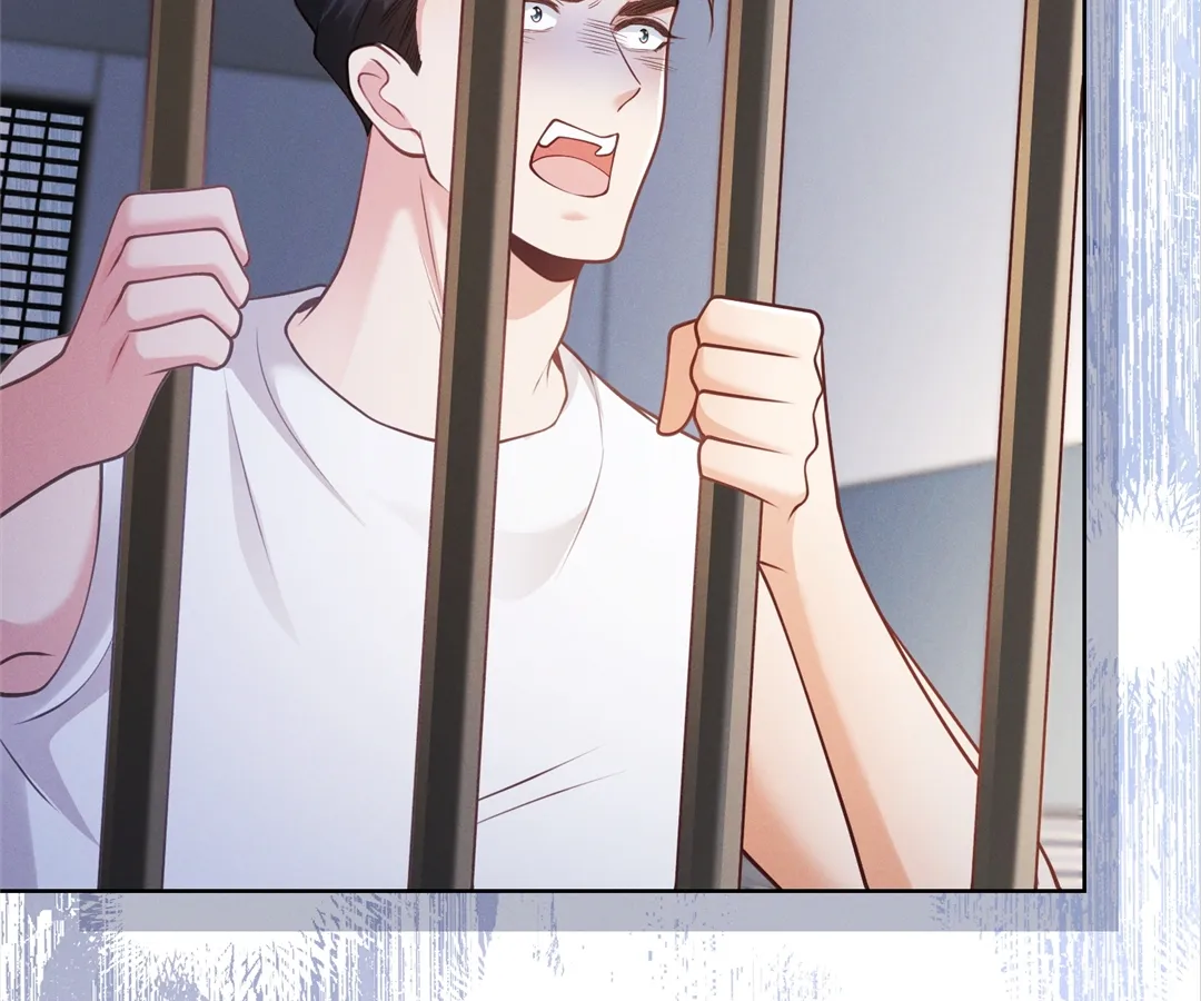 It’s Just a Superficial Intention Chapter 26 - Page 95