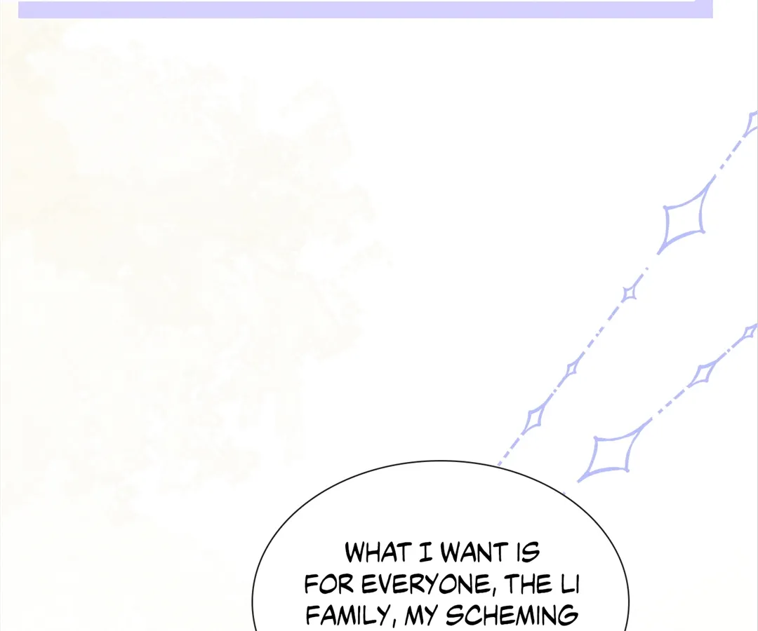 It’s Just a Superficial Intention Chapter 27 - Page 103