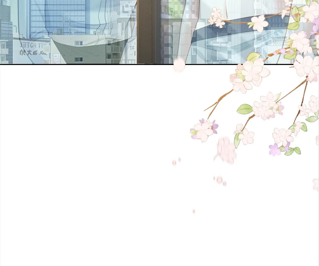 It’s Just a Superficial Intention Chapter 27 - Page 110