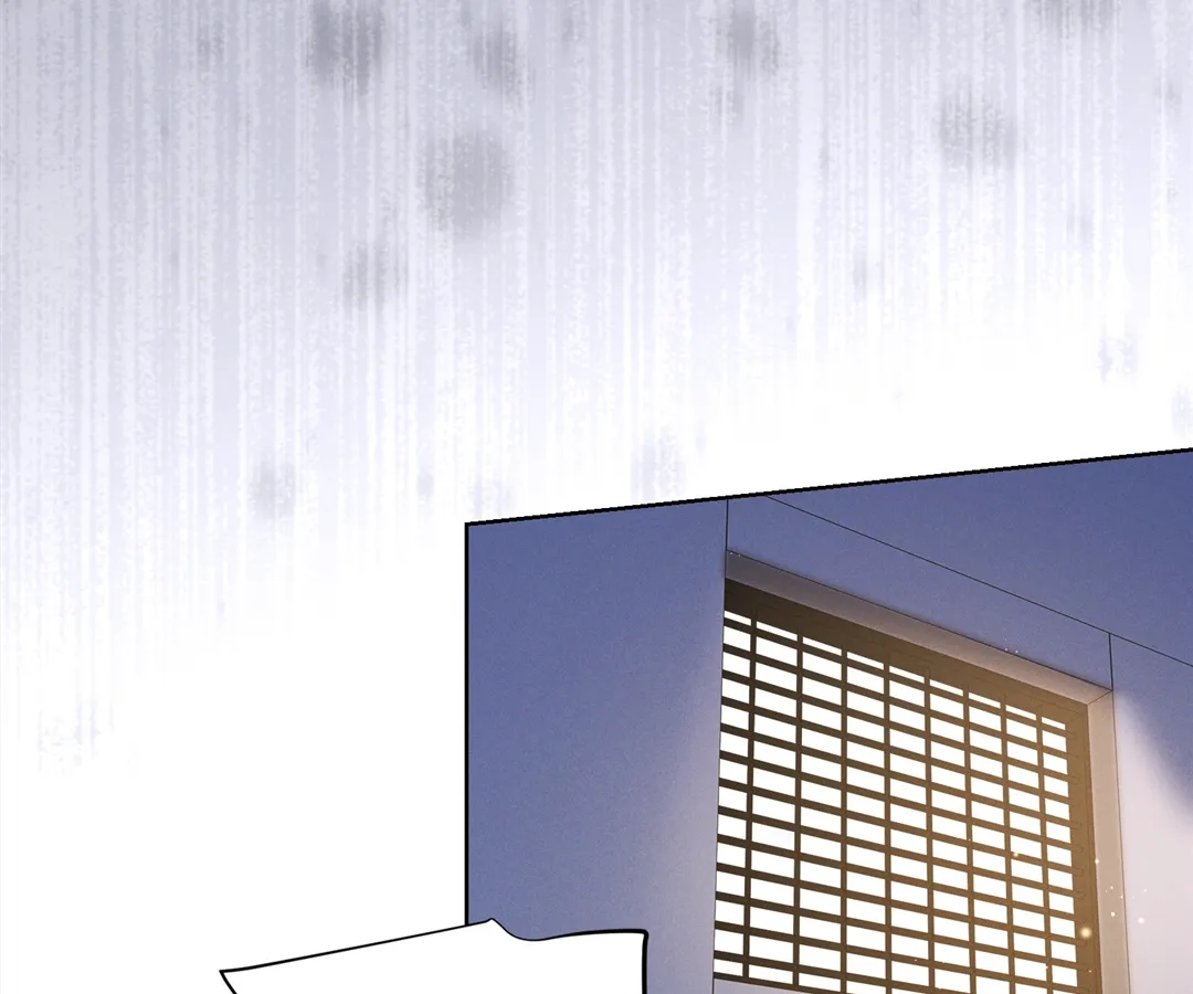 It’s Just a Superficial Intention Chapter 27 - Page 20