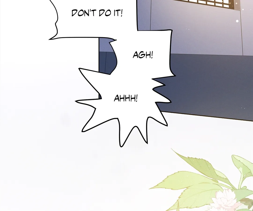 It’s Just a Superficial Intention Chapter 27 - Page 21