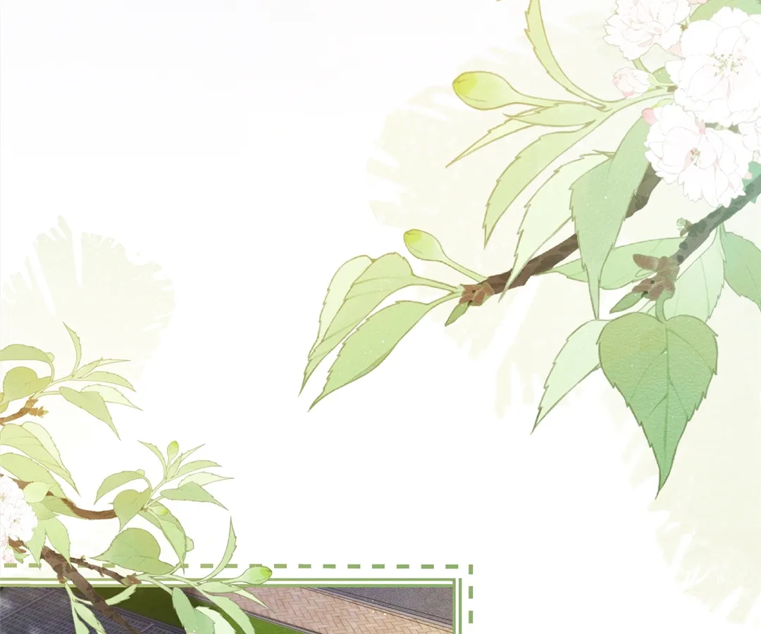 It’s Just a Superficial Intention Chapter 27 - Page 22