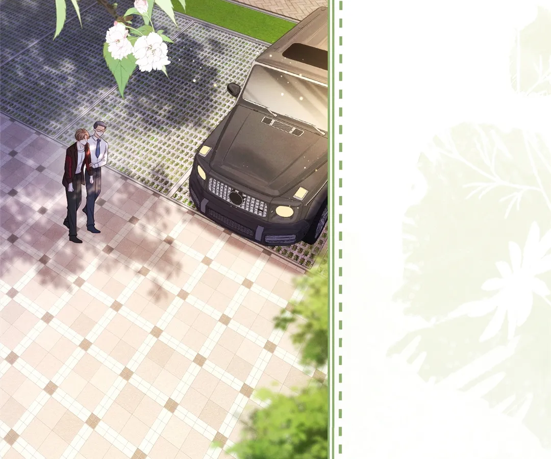 It’s Just a Superficial Intention Chapter 27 - Page 23
