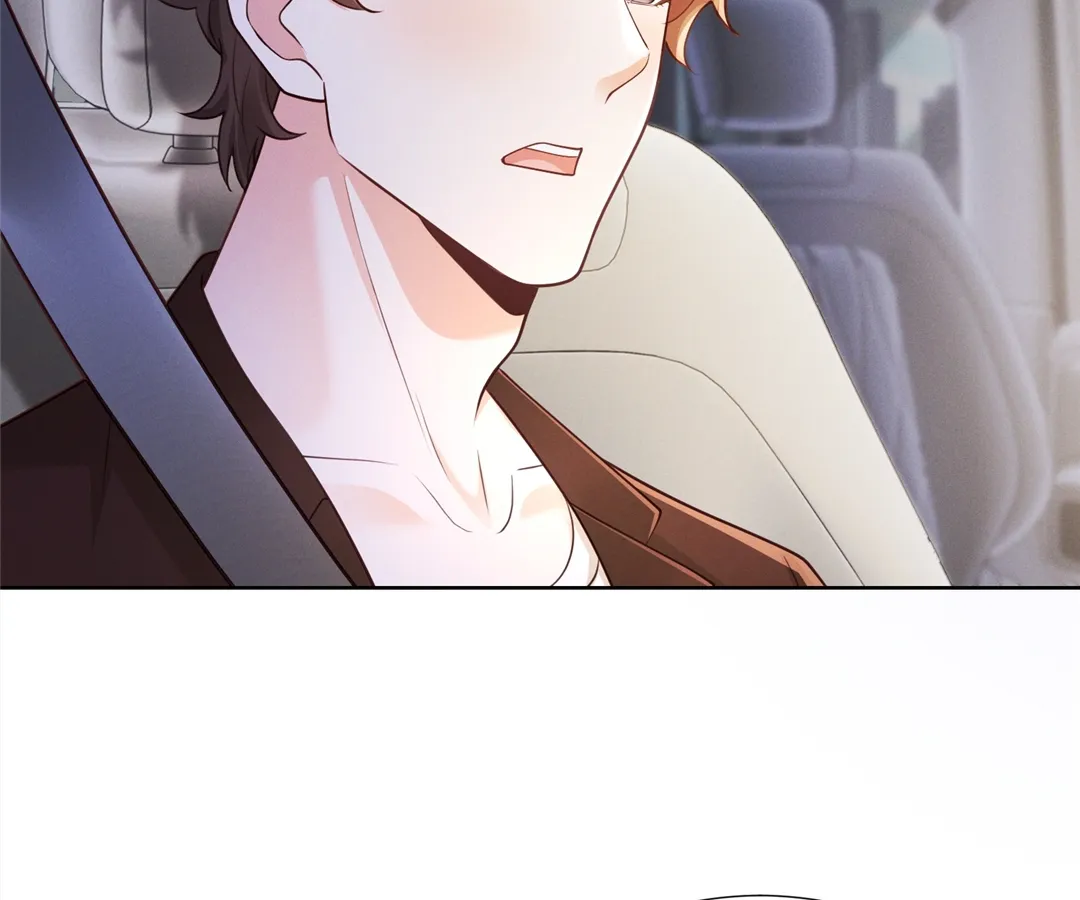 It’s Just a Superficial Intention Chapter 27 - Page 38