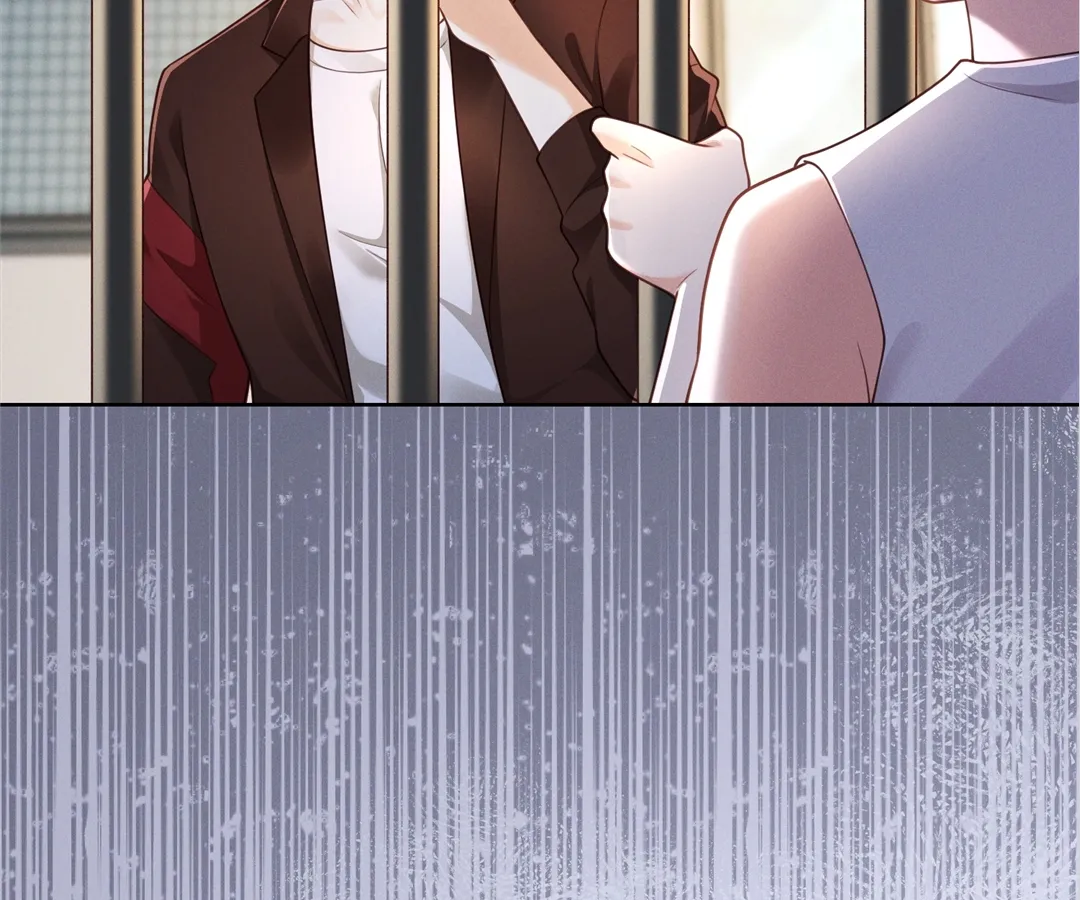 It’s Just a Superficial Intention Chapter 27 - Page 5