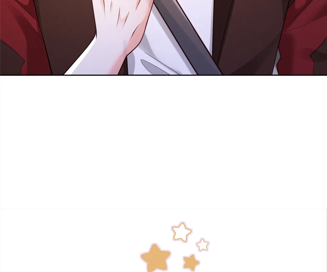 It’s Just a Superficial Intention Chapter 27 - Page 44