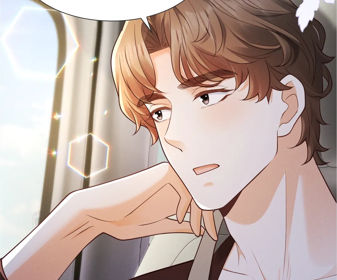 It’s Just a Superficial Intention Chapter 27 - Page 52