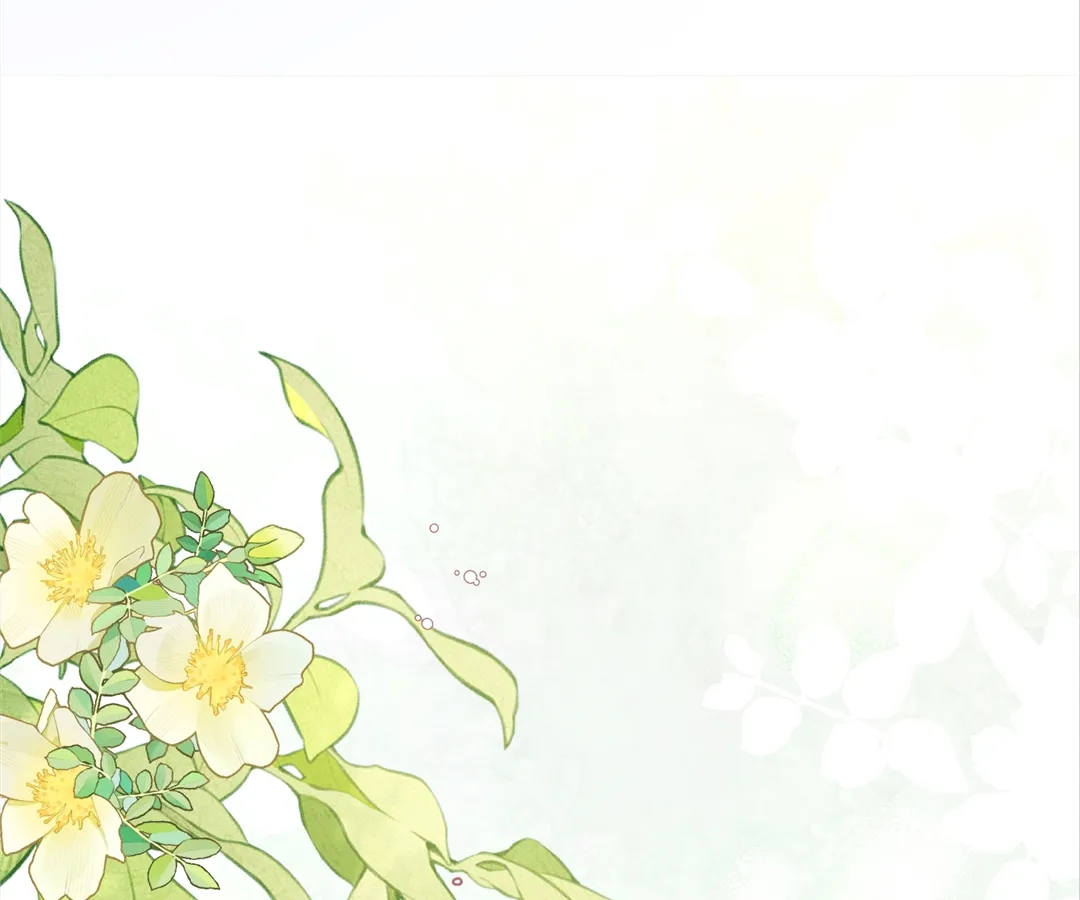 It’s Just a Superficial Intention Chapter 27 - Page 61
