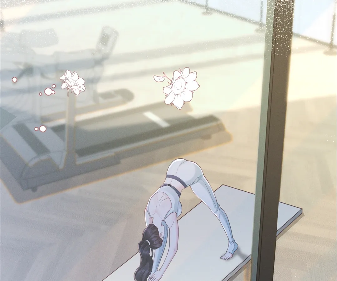 It’s Just a Superficial Intention Chapter 27 - Page 64