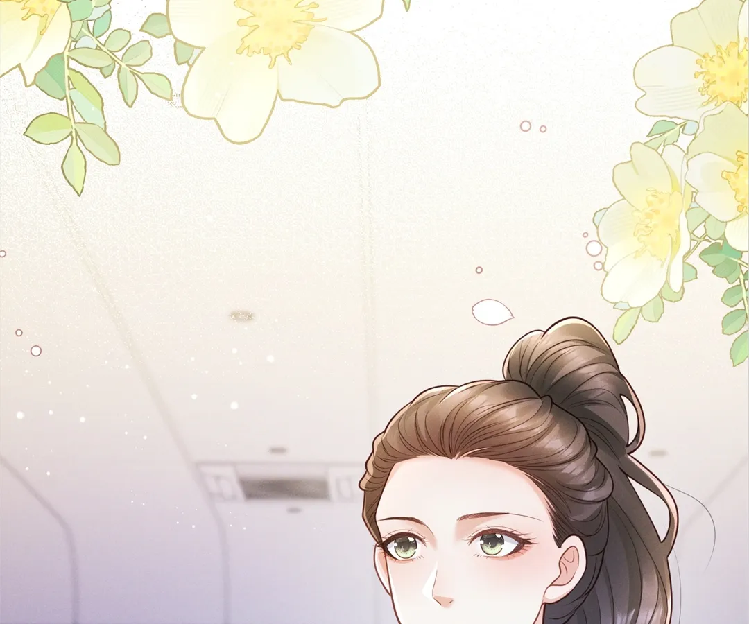 It’s Just a Superficial Intention Chapter 27 - Page 66