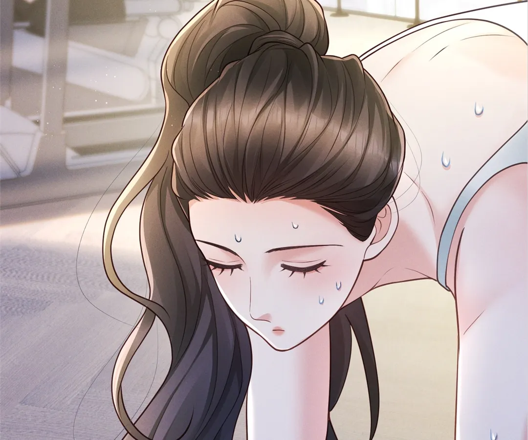 It’s Just a Superficial Intention Chapter 27 - Page 71